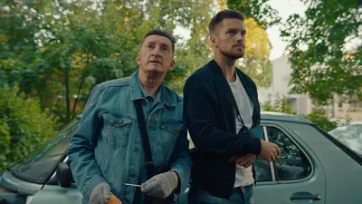 Трудные подростки 2 сезон